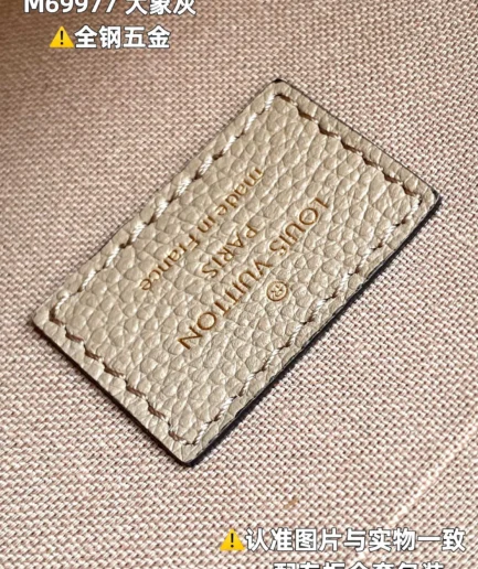 Pochette Felicie